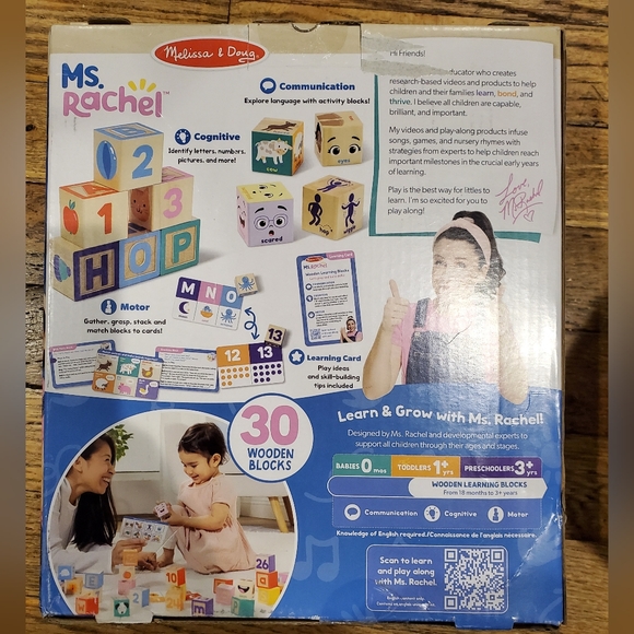Melissa & Doug Ms. Rachel Wooden Learning Blocks 18M-3Y - Picture 2 of 4